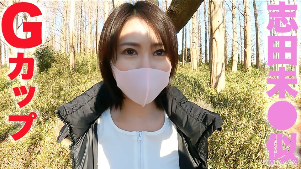 G罩杯美巨乳！ ！对大人充满魅力！ ！ ！ Purunpurun的G罩杯美乳，超凡脱俗的美！ ！想起我的男朋友泪流满面打阴茎射精二轮《个人形象》个人形象原创第326期