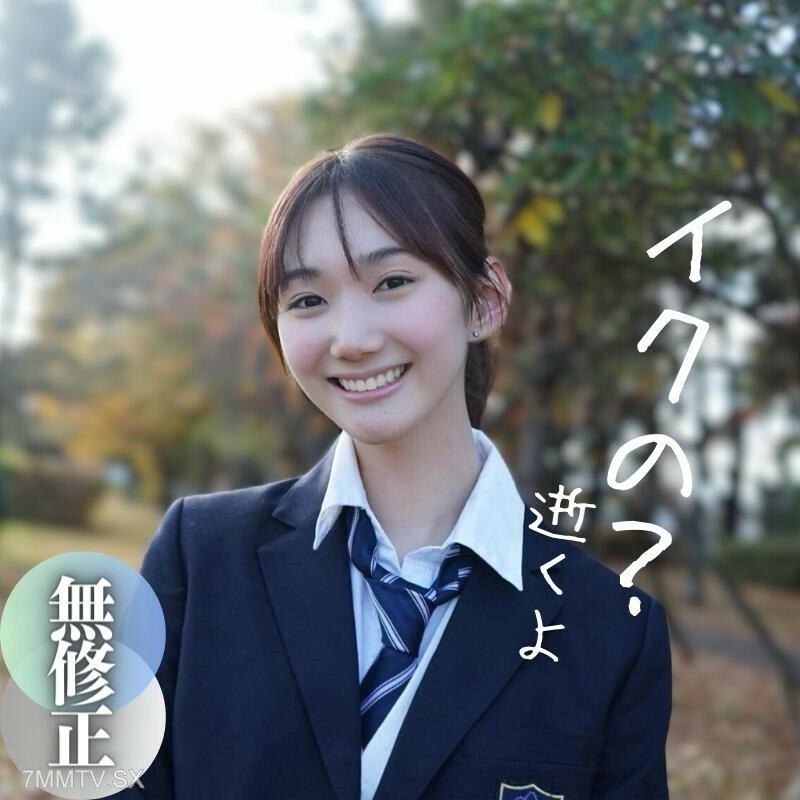 限时3天！ 70%折扣！ ！ [最后的作品] 刚到半年前。 。女士。 。凸起处意外的射精令人震惊。 Tsuyoshi Oshika 引起 G 运动和绘图喷射。 。 。首次口头交流发布！ ！ 