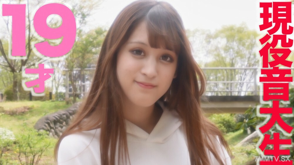 Kami Quarter 现任* Kakuiro Music Academy 学生登场！ ！超美季代*音乐生再现！ ！奶油派E白杯美女巨乳白丝光滑肌肤