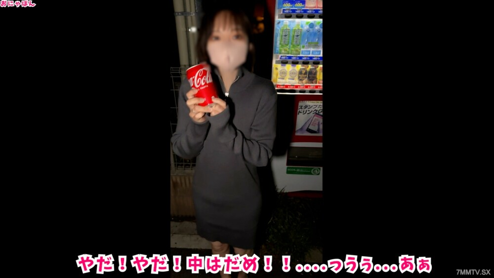 同学知之和夫误食，睡著了！终极巨型诱饵注入！最后，“不必要的提前！”，但是...
