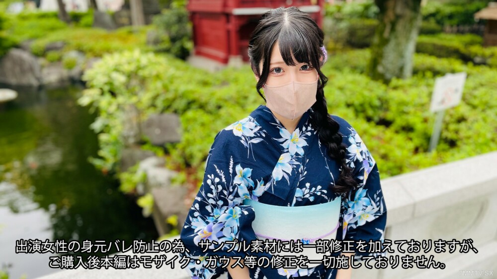 46,613人追随者【佩里卡历史最高记录】大量喷腿和购置税浴衣♥【第4卷】大量干净流浪美女直条美丽喷性交【浴衣大会夏日享受】FC2-PPV -3637653