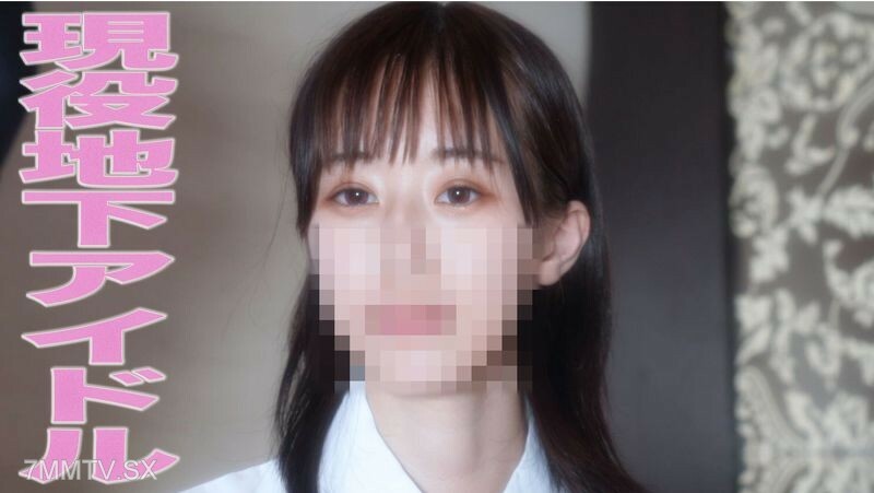 原汁原味的音乐再现！ ！ 【购买后的样子】正人正人地下偶像神乳流出‘我打’个人打独创160