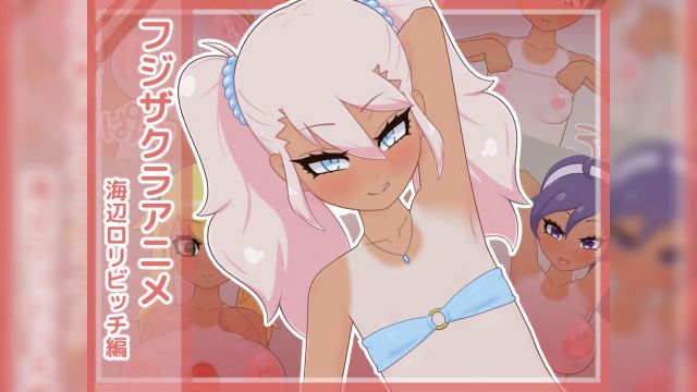 [Yunon] Porque somos solo nosotros dos Porque somos solo nosotros dos          