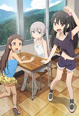小女ラムネ 第4话 みんなの夏休み [中文字幕] 少女弹珠汽水 4     
